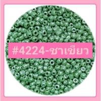 ราคา ลูกปัดเม็ดทราย แก้วทึบเคลือบน้ำมัน 4 mm. (6/0) สีพื้น 50 กรัม มี 12 สี (6491812838)