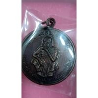 ราคา เหรียญหลวงพ่อคูณ วัดบ้านไร่ รุ่นพัฒนาชาติ ปี 2537 (919) (24863199320)