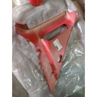 ราคา อกไก่ ZR120cc.Yamaha ข้างขวาเเท้ใหม่ (14981274497)