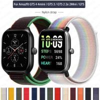 ราคา สายนาฬิกาข้อมือไนล่อน สําหรับ Amazfit GTS 4 4 mini GTS 3 GTS 2 2e 2mini Amazfit GTS (22727201342)
