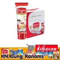 ราคา คาร์เนชัน พลัส ผลิตภัณฑ์นมข้นหวาน ชนิดหลอดบีบ 180 ก. x 8 (29473262331)