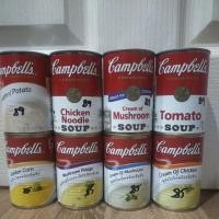 ราคา Campbell's แคมเบลล์ ซุปครีมชนิดเข้มข้น (6741122715)