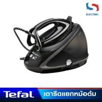 ราคา Tefal เตารีดแรงดันไอน้ำ รุ่น GV9610 ขนาด 2830 วัตต์ (7708763284)