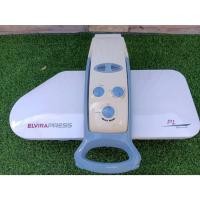 ราคา เครื่องรีดผ้า Evira รุ่นPress Iron P1 เครื่องสวยสภาพดี (28155311622)