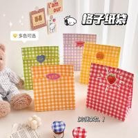 ราคา ถุงกระดาษลาย ตารางสีสันสดใส ขยายก้นถุง (15438632053)