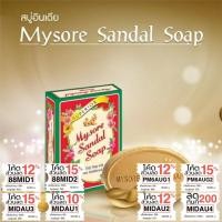 ราคา สบู่หอมแก่นจันทร์ Mysore Sandal soap ลดสิว กลิ่นตัว ผิวผุดผ่อง ดังที่สุดในอินเดีย (10886862736)