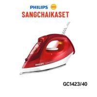 ราคา PHILIPS เตารีดไอน้ำ รุ่น GC1423/40 (160 มล.,1200 วัตต์) (26753716179)