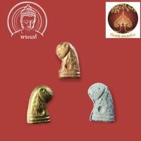 ราคา เสือหลวงพ่อสมชาย (พระราชพัฒนากร) ที่ระลึกอายุครบ66ปี วัดปริวาส (17760994432)