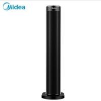 ราคา เครื่องปรับอากาศเคลื่อนที่ Midea HFY20B 220V พัดลมทำความเย็นและเครื่องทำความร้อน (24621423727)