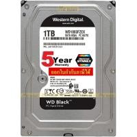 ราคา 1TB HDD (ฮาร์ดดิสก์) WD CAVIAR BLACK (WD1003FZEX) SATA3(6Gb/s), 7200RPM, 64MB ADVANCED FORMAT - รับประกัน 5 ปี Synnex (7233022058)