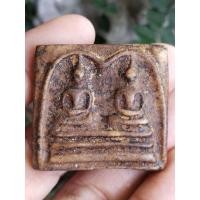 ราคา สมเด็จวัดระฆังคู่แฝด เนื้อผงลงรักปิดทอง (21463180013)