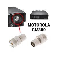 ราคา (ร้านค้าในไทย) ขั้วแปลงสายอากาศโมบาย GM300 เป็น PL259 ขั้วแปลง MOTOROLA GM300 TO SO239 PL259 (7934783988)