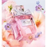 ราคา Dior Miss Dior Blooming Bouquet EDT 30 ml (42711289316)