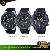 ราคา CASIO EDIFICE SOSPENSIONE นาฬิกาข้อมือผู้ชาย รุ่น ECB-900MP-1A, ECB-950MP-1A, ECB-40MP-1A ของแท้ ประกัน 1ปี (40952740627)