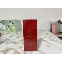 ราคา ( พร้อมส่ง ) Giorgio Armani Si passione 50 ml. ( ป้ายไทย ) (15450243704)