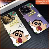 ราคา เคสยาก สุนัข เคสซัมซุง A05s A15 A23 A52 A51 A23 A25 A12 A13 A03 A14 A30 A32 A33 A34 A10s A50 เคสSamsung การ์ตูนน่ารัก (27060805357)