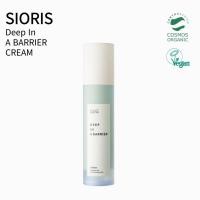 ราคา [SIORIS] Deep In A Barrier ครีมบํารุงผิวหน้า 50 มล. | Ph 5.73 กรดเล็กน้อย | Tamanu oil ได้รับการรับรองโดย Cosmos ออแกนิกและมังสวิรัติ (19484369640)