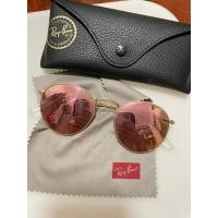 ราคา RayBan Round Metal - RB3447 112/Z2 size 50 (20584993482)