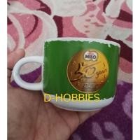 ราคา แก้วไมโลขนาดใหญ่ 50 ปี (22264589667)