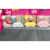 ราคา กล่องใส่ปากกา sanrio (1781123248)