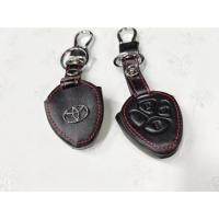 ราคา ปลอกกุญแจ ซองหนัง TOYOTA VIGO CAMRY FORTUNER (4735677606)