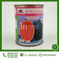 ราคา แตงโม กินรี 101 เมล็ดพันธุ์ แตงโม ตรา ตะวันต้นกล้า บรรจุ 40 กรัม (12025876475)