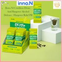 ราคา Cj [Inno.N] Condition Hwan (3g x 20pcs) Anti Hangover Alcohol Defence / Hangover Relief Pill (42717718214)