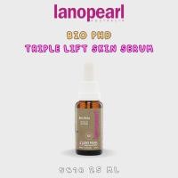 ราคา Lanopearl-Bio PHD Triple Lift Skin Serum 25ml (10097295590)