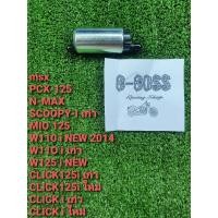 ราคา มอเตอร์ปั๊ม น้ำมันเชื้อเพลิง เดิม (ปั๊มติ๊ก) (7958951086)