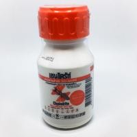 ราคา เชนไดรท์ 250มล. กำจัดและป้องกัน ปลวก มด แมลง (1265626557)