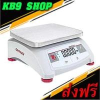 ราคา V12PR30TH OHAUS เครื่องชั่งดิจิตอล แบบตั้งโต๊ะ รุ่น V12PR30TH ยี่ห้อ OHAUS (Valor 1000) (21694260914)