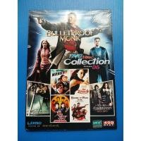 ราคา แผ่น DVD ภาพยนตร์ 7 IN 1 NEW COLLECTION Volume 06 (11617915238)