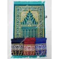 ราคา พรมรองละหมาด พรมปูละหมาด ผ้าปูละหมาด ลายบัตติลละห์ Made in Turkey (7801991638)