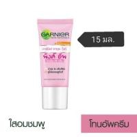 ราคา GARNIER ซากุระ ไวท์ พิงค์ อัพ โทน อัพ ซีซี ครีม 15 มล. (2721598842)