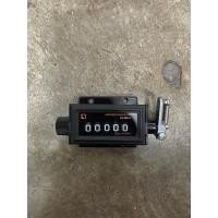 ราคา KORI เครื่องนับจำนวนแบบกระตุกจากประเทศญี่ปุ่น รุ่น RS 207-5 (22524561081)