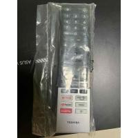 ราคา รีโมท Toshiba ของแท้ รองรับ 65M550LP (41213710050)