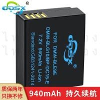 ราคา ออเดอร์สัน（ODSX）Leica LEICA D-lux7 D6 Typ109 กล้อง BP-DC15-Eแบตเตอรี่ RL5T (41313371675)