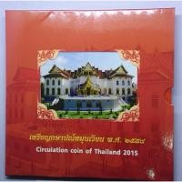 ราคา แผงเหรียญ ปี 2558 แผงเหรียญกษาปณ์หมุนเวียน ร9 ครบชุด ปี 2558 แพ็กเหรียญจากกรม#ของสะสม#ของขวัญ#แผงเหรียญ (29637657772)