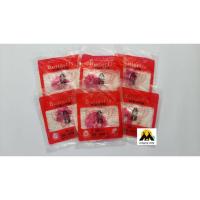 ราคา ใส้ตะเกียงเจ้าพายุ(1ห่อ 10ใส้) ตราButterfly ของใหม่แท้จริงดั้งเดิม 100%ใช้ในโอกาสของการจุดตะเกียงเจ้าพายุสว่างทนสว่างนาน (6856477008)