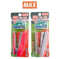 ราคา MAX (ตรา แม็กซ์) ชุดเครื่องเย็บกระดาษ (ที่เย็บกระดาษ) MAX HD-10D Tokyo Design + ลวดเย็บ #10 จำนวน 1 ชุด (41964512277)