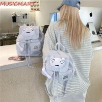 ราคา MUSICMART กระเป๋าเป้สะพายหลังเครยอนชินจัง, กระเป๋าเป้สะพายหลังสุนัขขาวน้อยนุ่มสไตล์ญี่ปุ่น, ไนลอนหวานสีฟ้า Kawaii นักเรียนกระเป๋านักเรียนของขวัญ (42263742099)