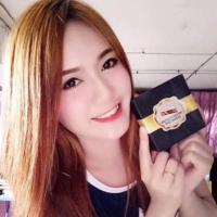 ราคา สบู่ย่านางโปรตีนไหม (63508439)
