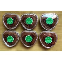ราคา บราวนี่นูเทลล่า หน้ากรอบ (brownie nutella) (2689217752)