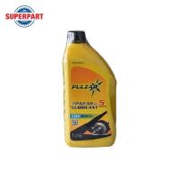 ราคา น้ำมันเกียร์ PULZAR-LUBRICANT SAE 140 GL5(1L) (26766112956)