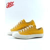 ราคา รองเท้าผ้าใบ MOONSTAR GYM CLASSIC MUSTARD จากประเทศญี่ปุ่น (911085439)
