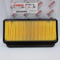 ราคา ไส้กรองอากาศ SPARK 110 cc,SPARK-Z ,SPARK-R ,SPARK-X ,SPARK-RX ,NANO ,X-1 แท้ YAMAHA AIR FILTER 68 (3480093338)