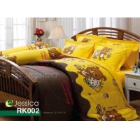 ราคา Jassica ผ้าปูที่นอน(ไม่รวมผ้านวม)เจสสิก้า Jassica 3.5​ ฟุต 5​ ฟุต 6​ ฟุต​ ​ลายริลัคคุมะ Rilakkuma แคทลียา (3155105289)