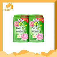 ราคา (12,16,20 ก้อน) (ส่งฟรี) พฤกษานกแก้ว สบู่ก้อน กลิ่นพฤกษา สีเขียว ขนาด 105 กรัม (29823235031)