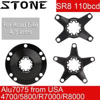 ราคา หิน Chainring Spider AXS 110 BCD สำหรับจักรยานเสือหมอบ Shimano 105, 4700, 5800, 6800, R7000, R8000, R9100 (41417448354)