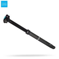 ราคา หลักอานจักรยาน PRO KORYAK DROPPER 31.6 mm. SEATPOST (43712185910)
